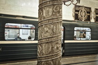 Metro St.Petersburg