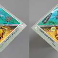 Briefmarke_Vergleich.jpg